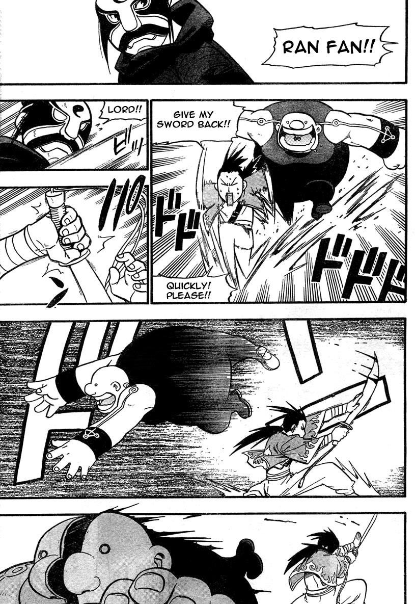 Chapter 39 Image(13)