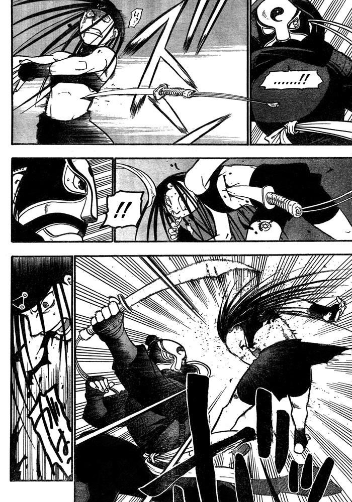 Chapter 39 Image(12)