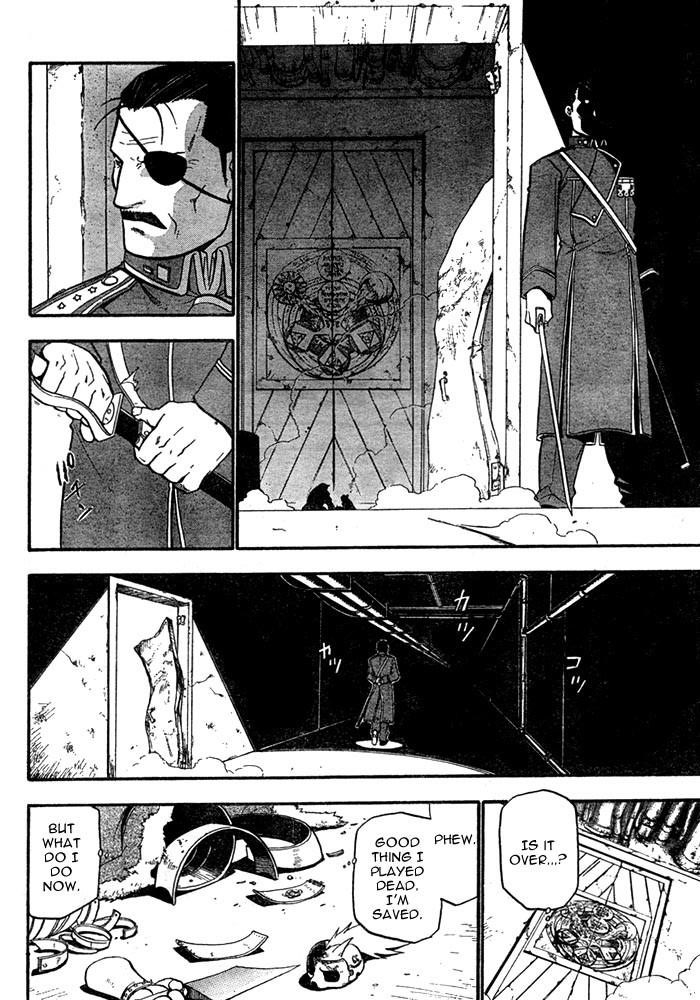 Chapter 39 Image(42)