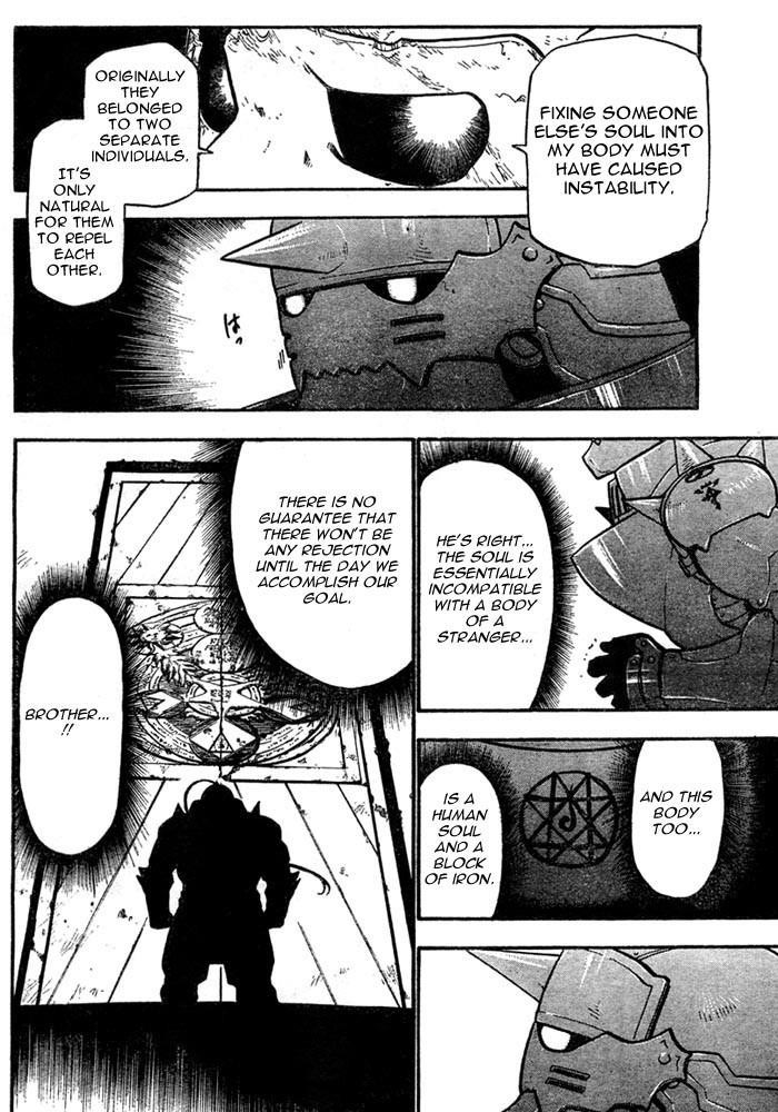 Chapter 39 Image(10)