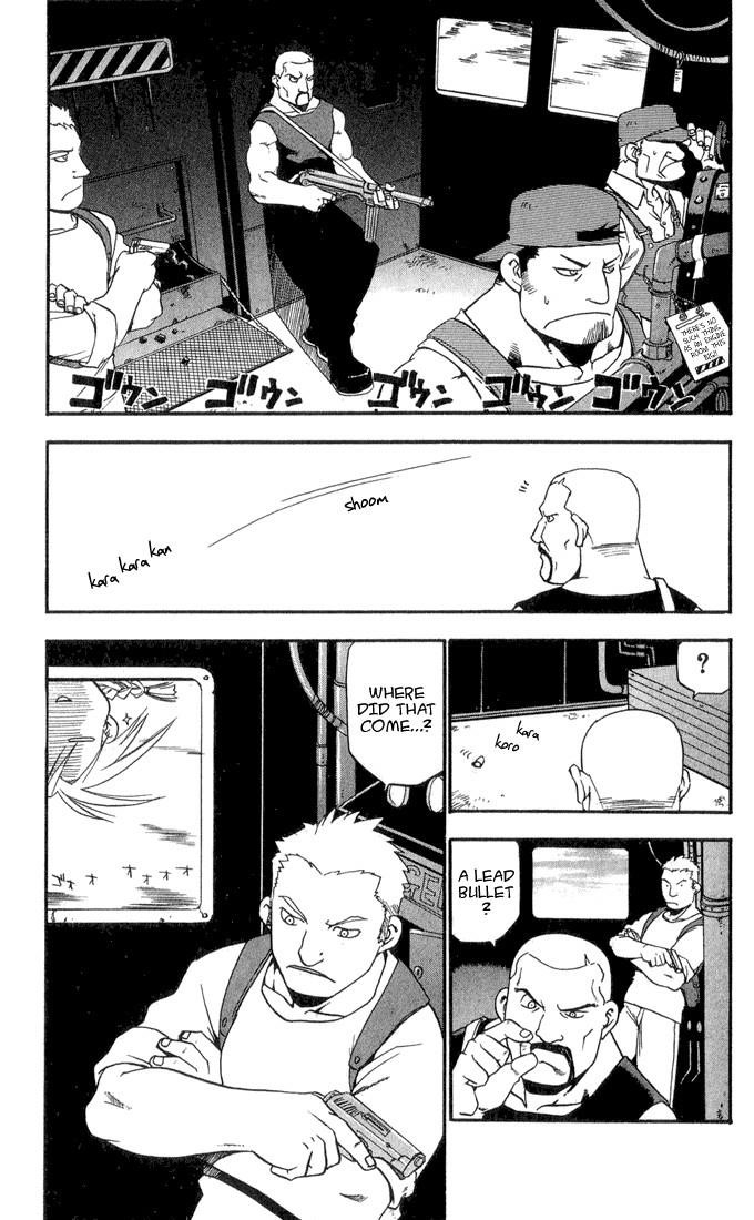 Chapter 4 Image(21)