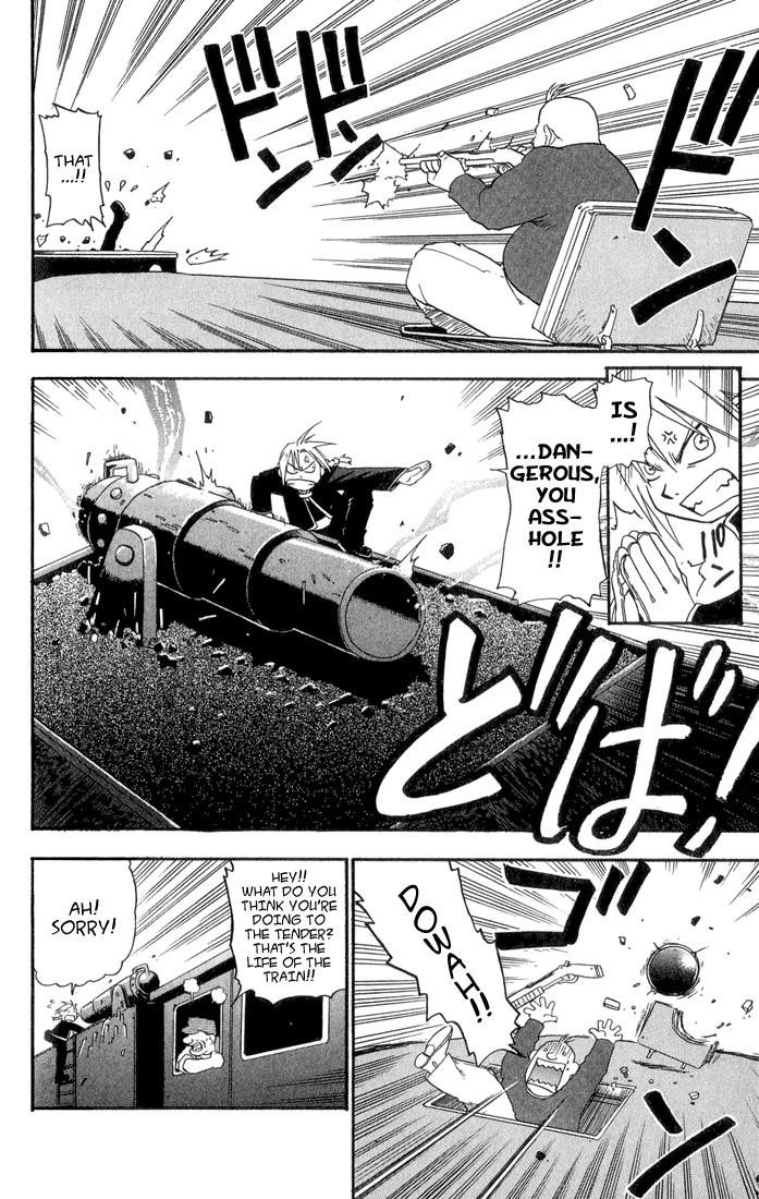 Chapter 4 Image(24)