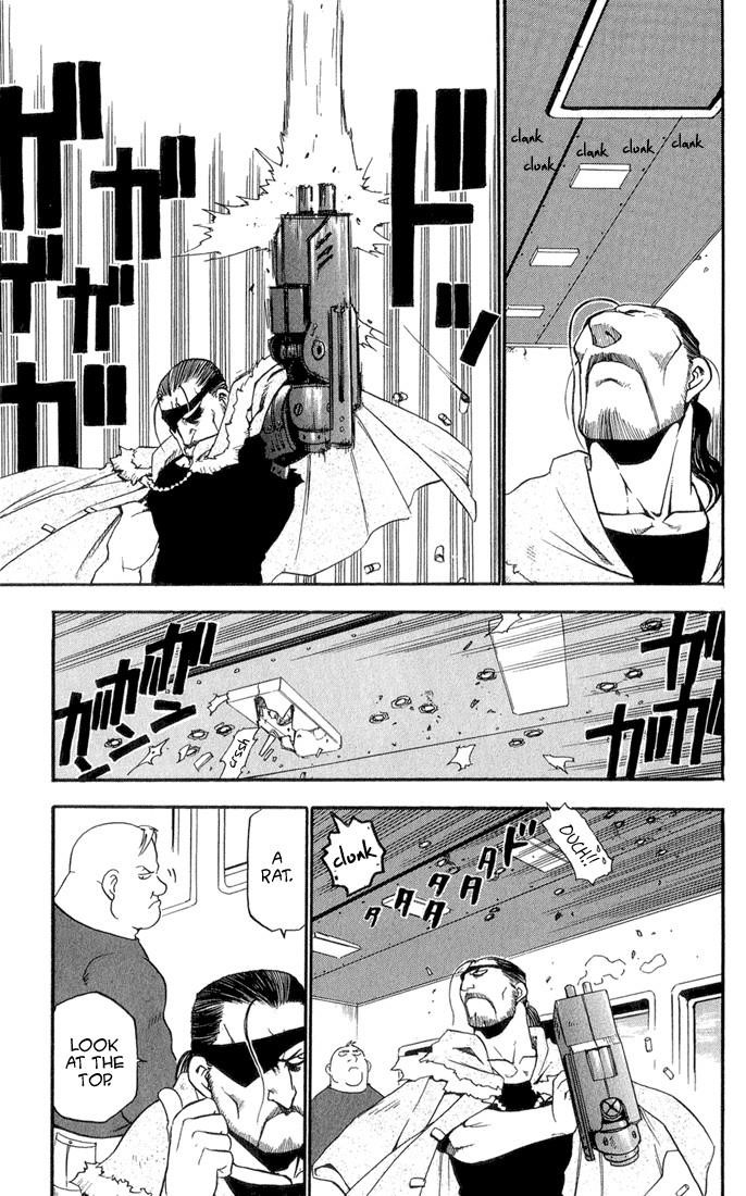 Chapter 4 Image(19)