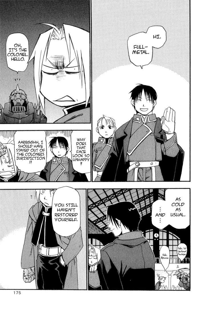 Chapter 4 Image(34)