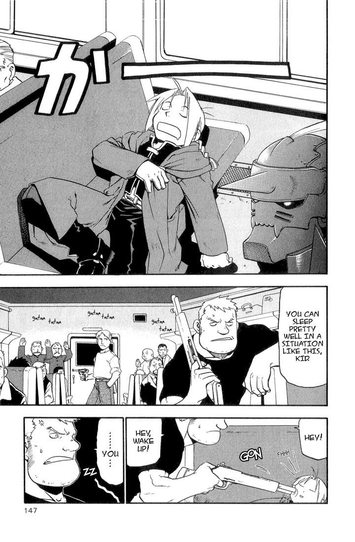 Chapter 4 Image(7)