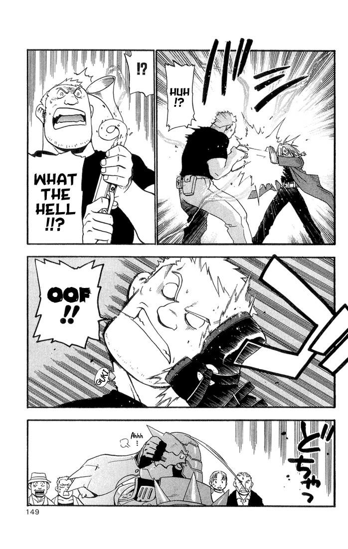 Chapter 4 Image(9)