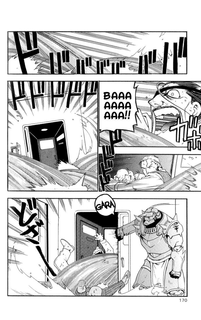 Chapter 4 Image(29)
