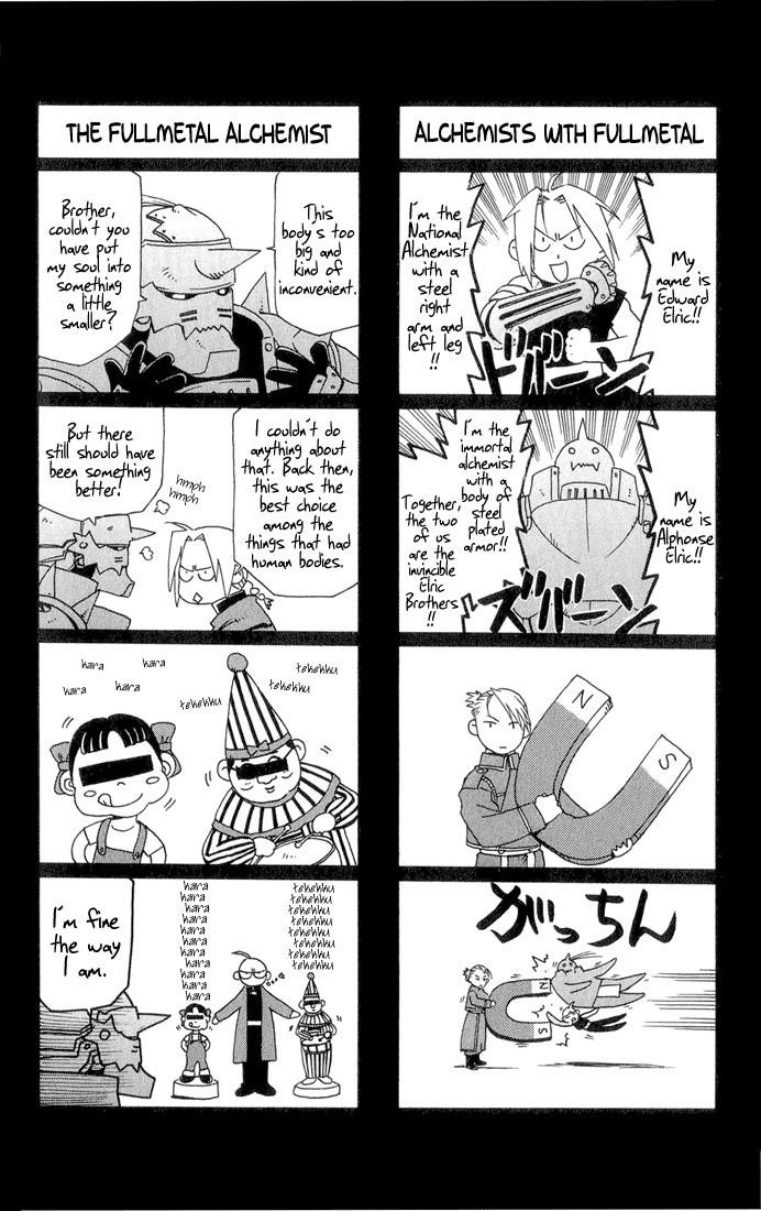 Chapter 4 Image(41)