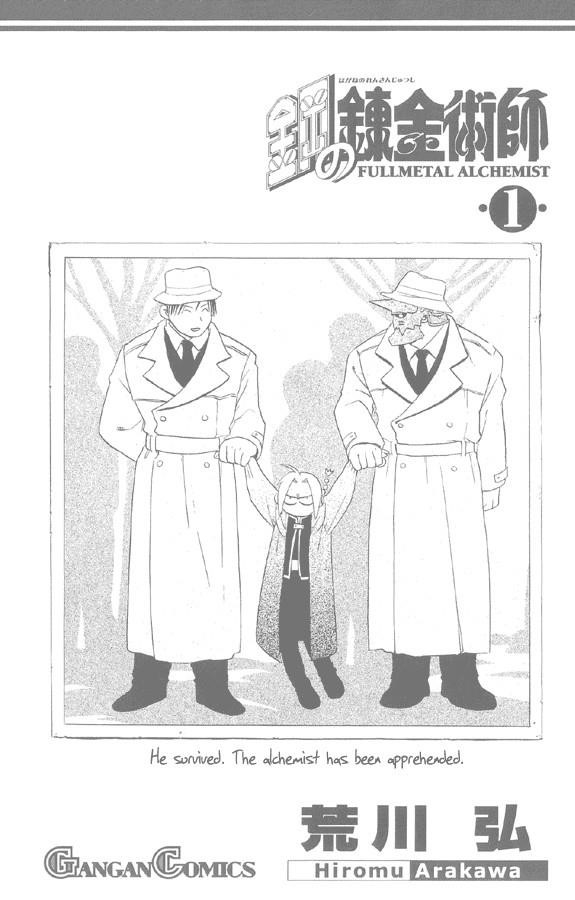 Chapter 4 Image(43)