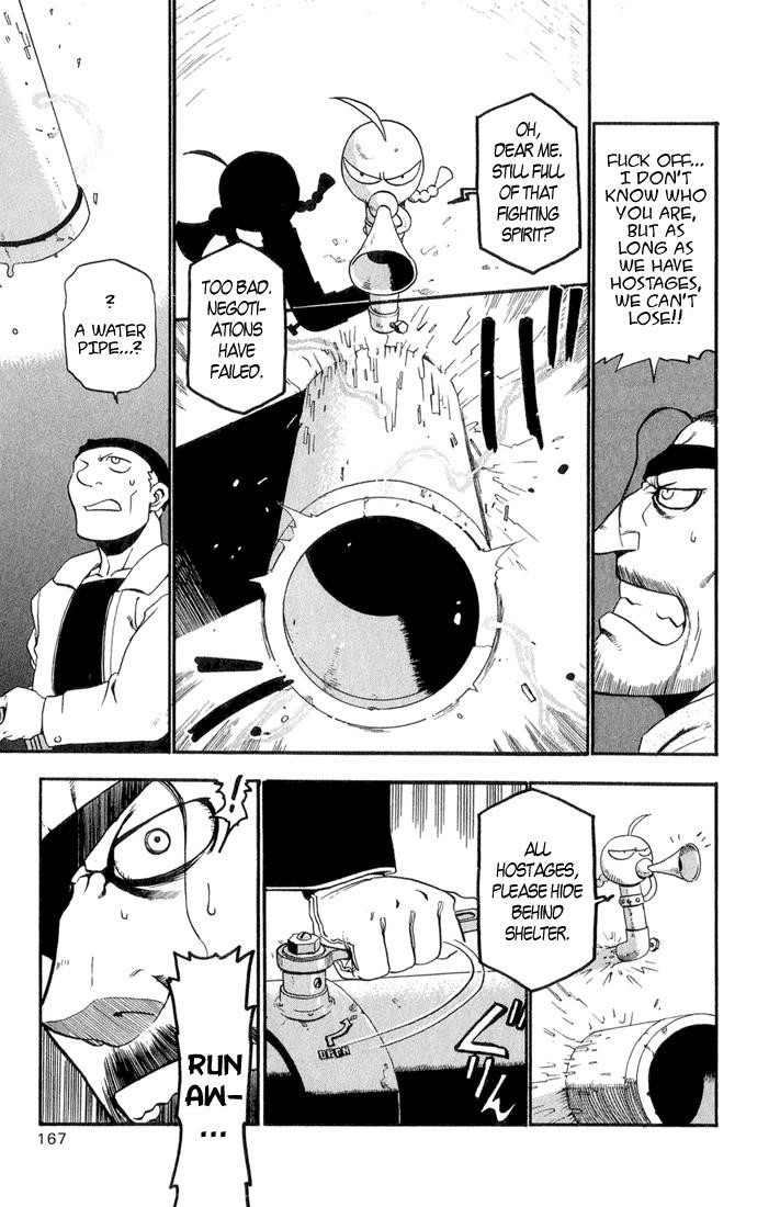 Chapter 4 Image(27)