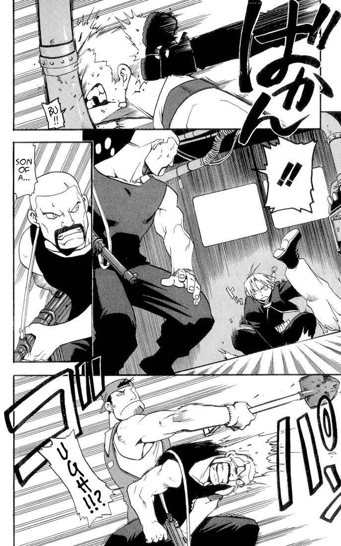 Chapter 4 Image(22)