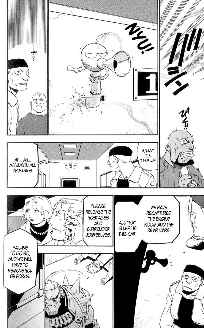 Chapter 4 Image(26)