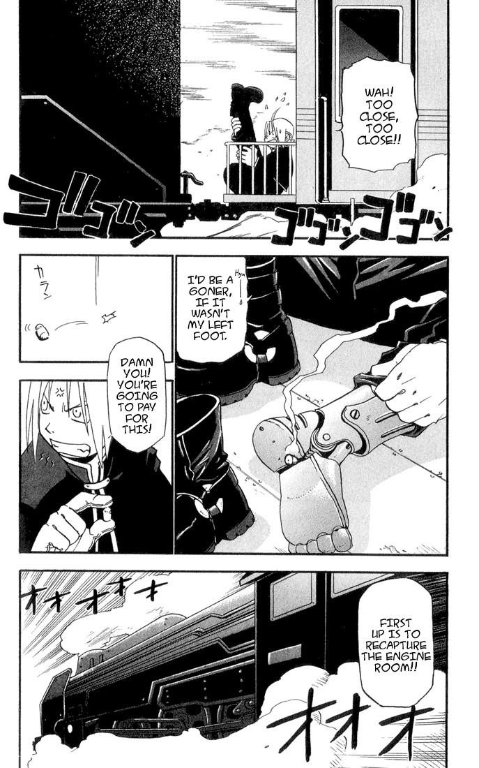 Chapter 4 Image(20)