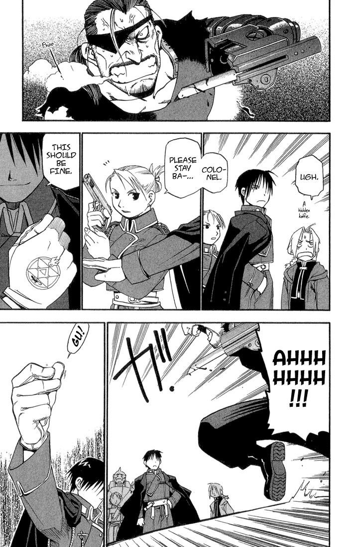 Chapter 4 Image(36)