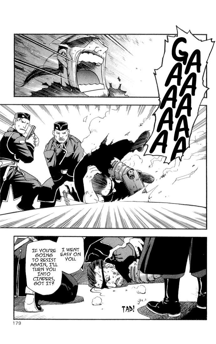 Chapter 4 Image(38)