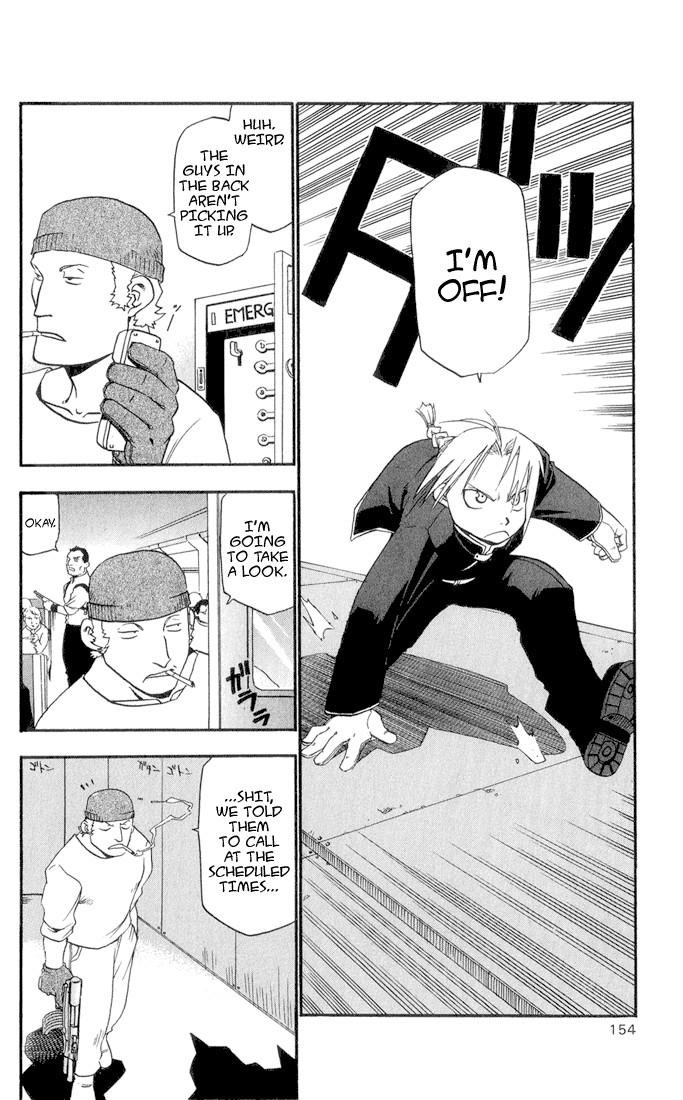 Chapter 4 Image(14)