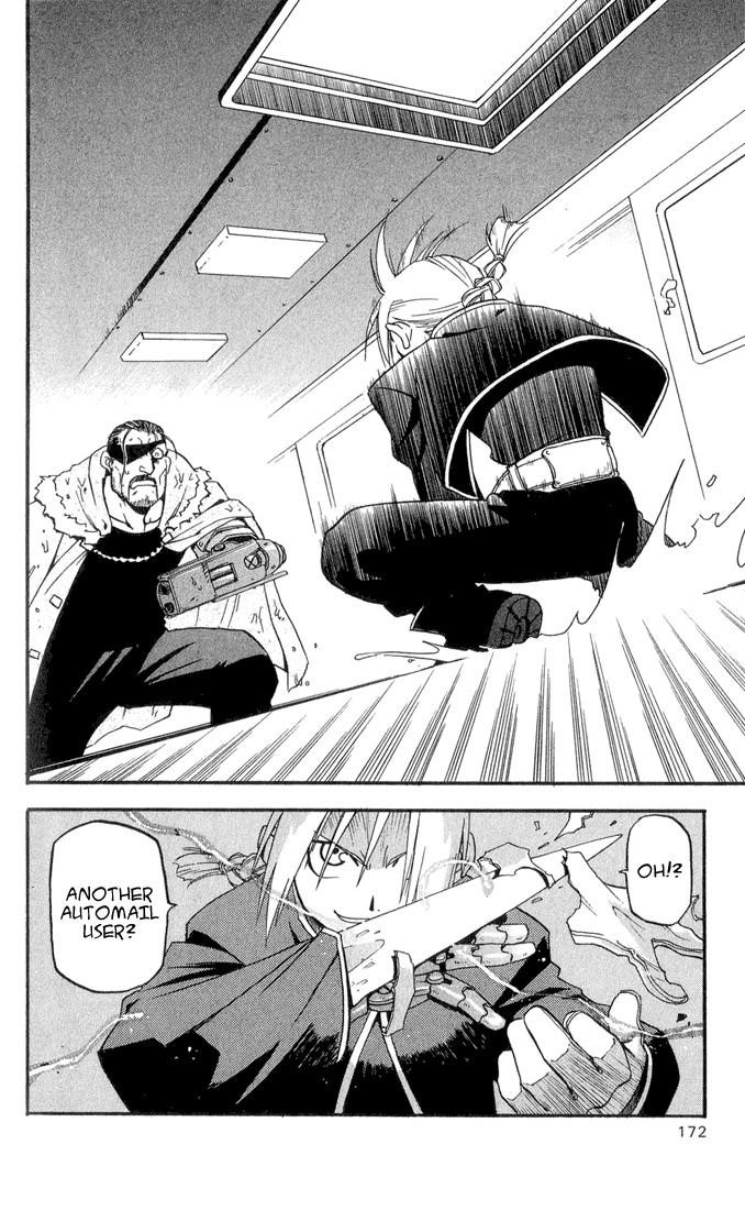 Chapter 4 Image(31)