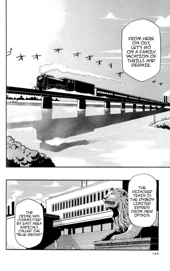 Chapter 4 Image(4)