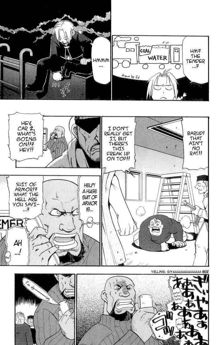 Chapter 4 Image(25)