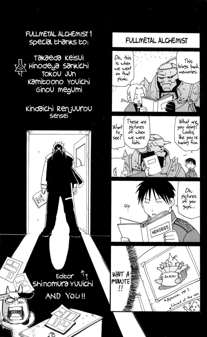 Chapter 4 Image(42)