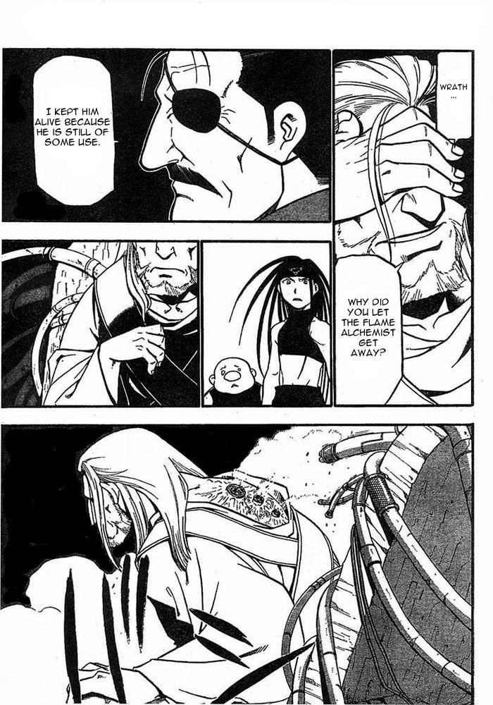 Chapter 40 Image(8)