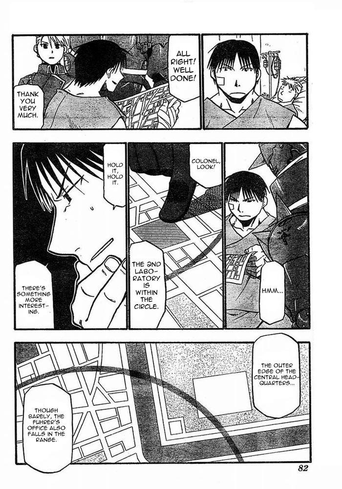 Chapter 40 Image(17)