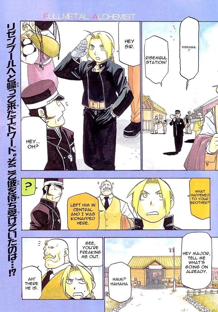 Chapter 40 Image(2)