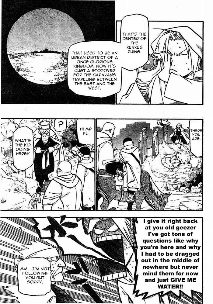 Chapter 40 Image(24)