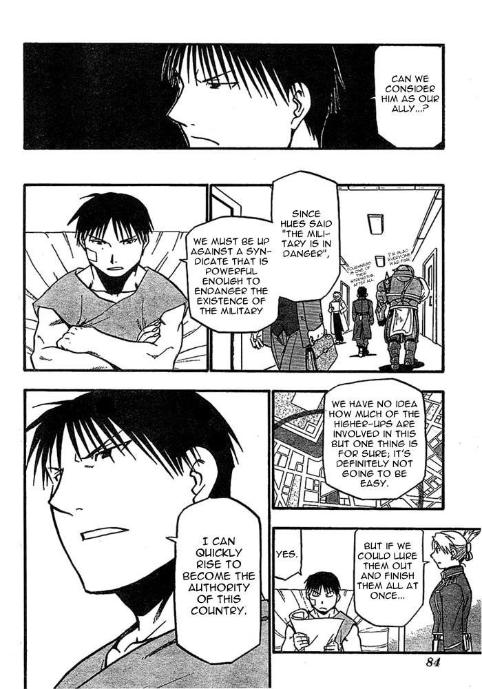 Chapter 40 Image(19)