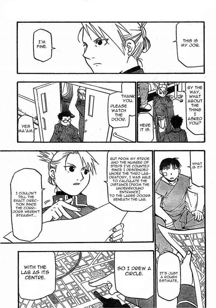 Chapter 40 Image(16)