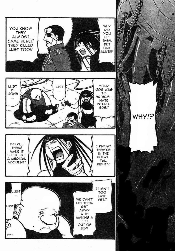 Chapter 40 Image(7)