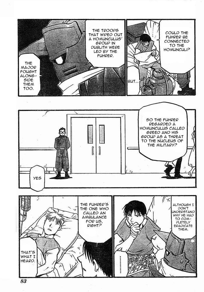 Chapter 40 Image(18)