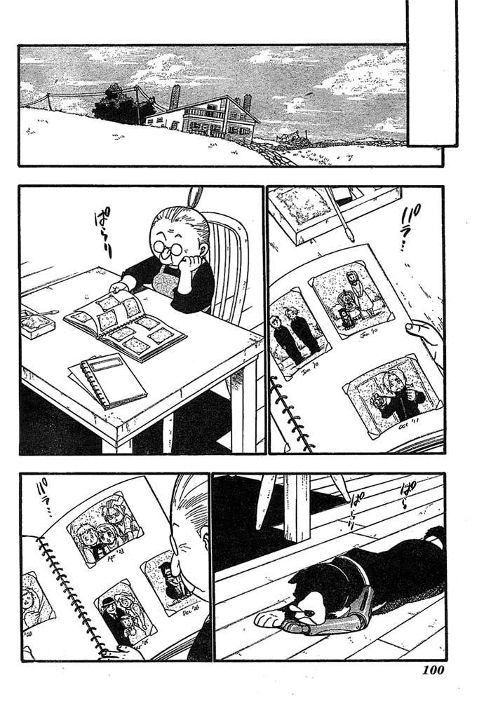 Chapter 40 Image(35)