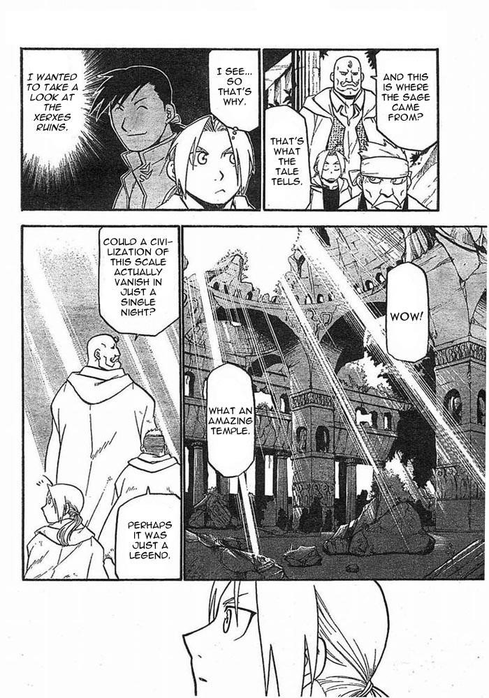 Chapter 40 Image(27)