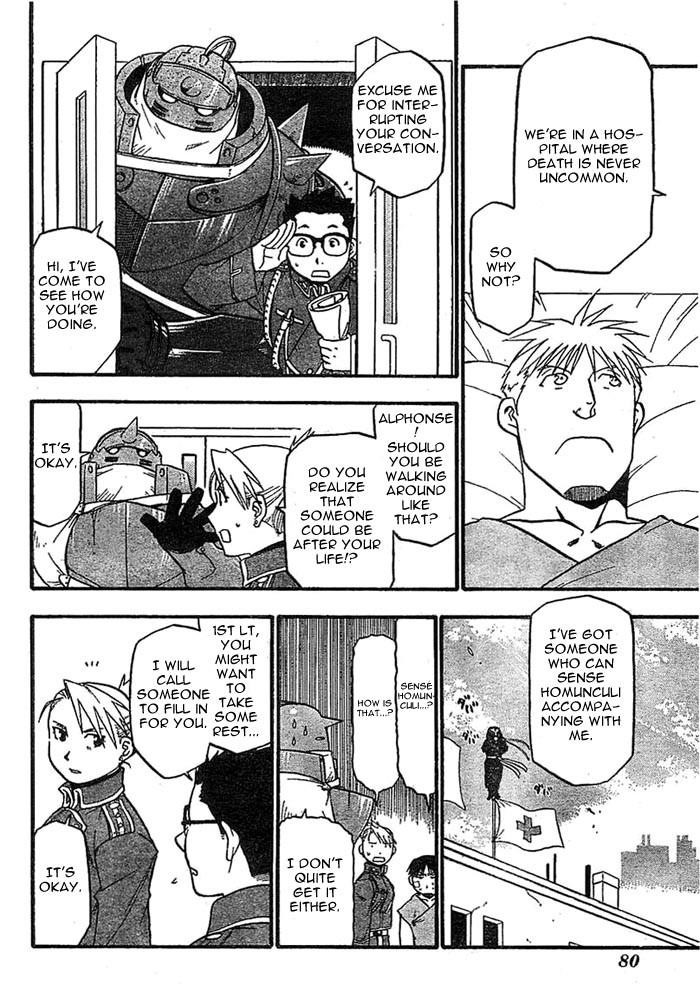 Chapter 40 Image(15)