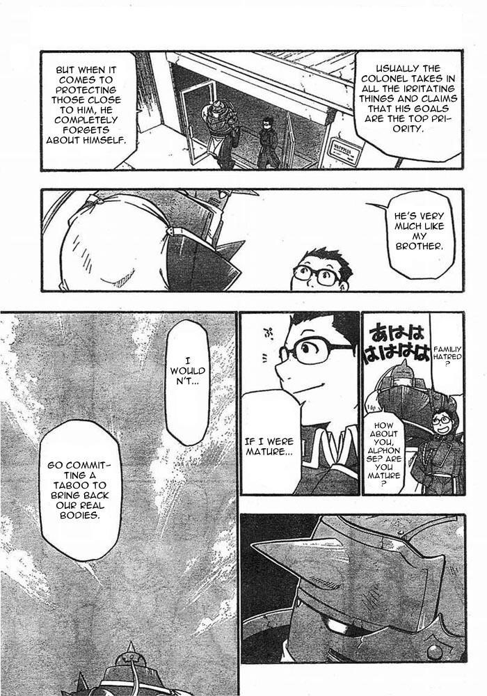 Chapter 40 Image(22)