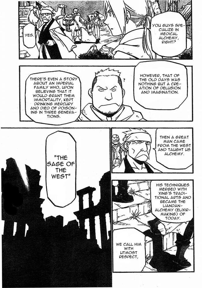 Chapter 40 Image(26)