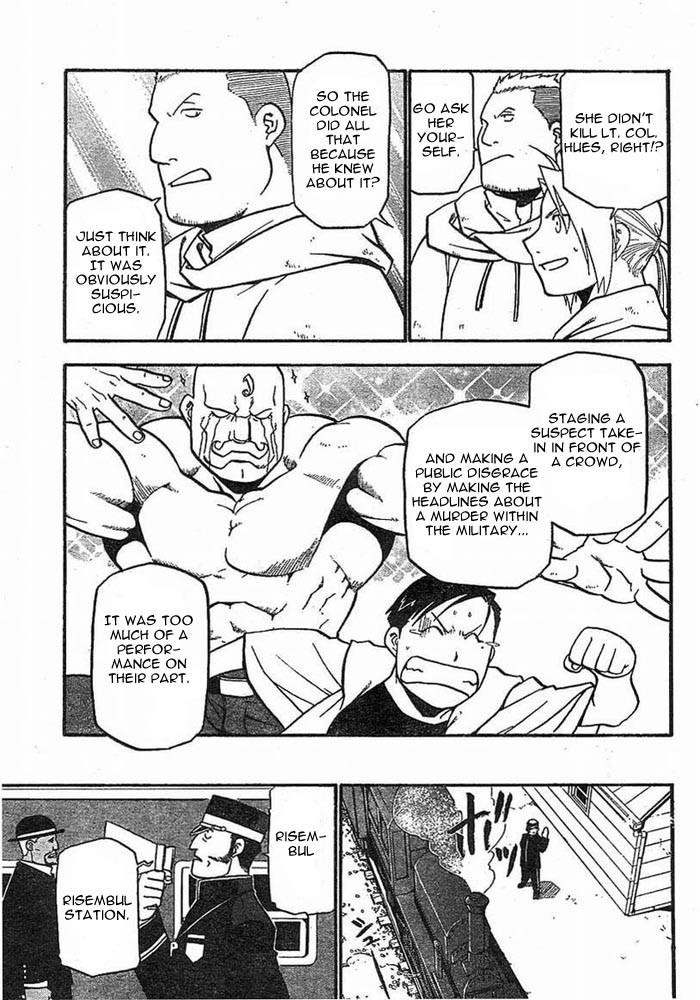 Chapter 40 Image(32)