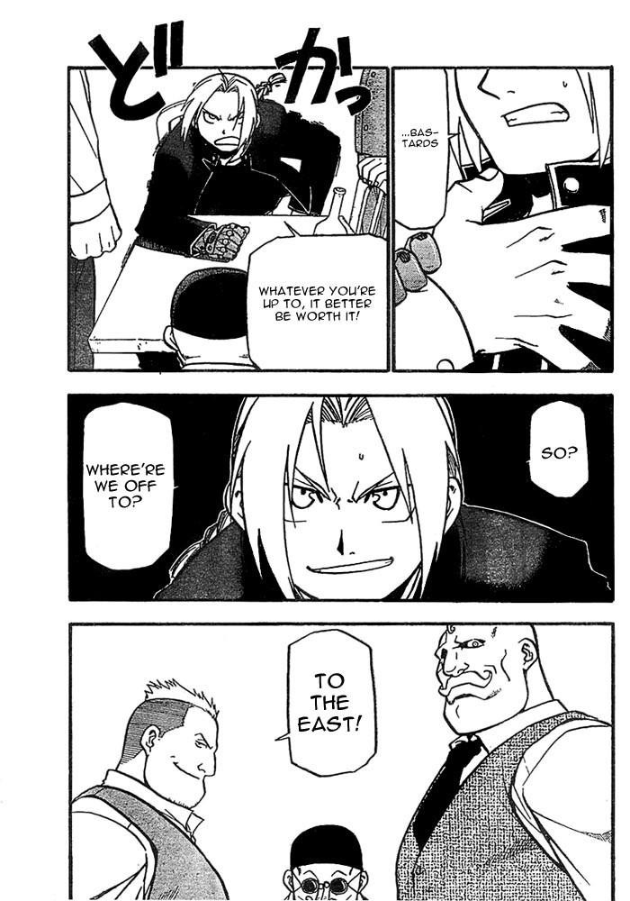 Chapter 40 Image(6)