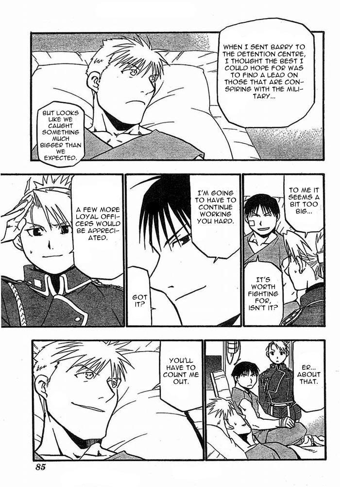 Chapter 40 Image(20)