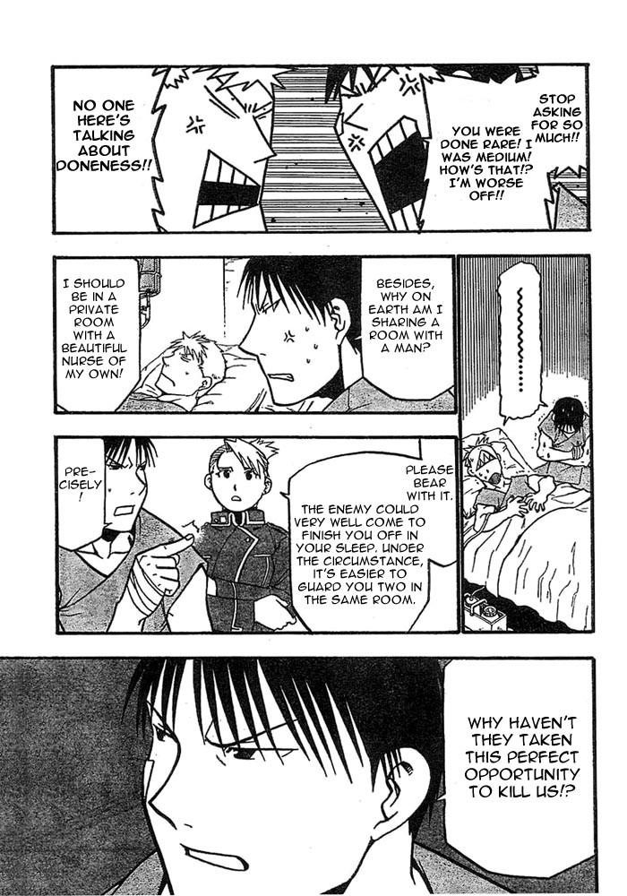 Chapter 40 Image(14)
