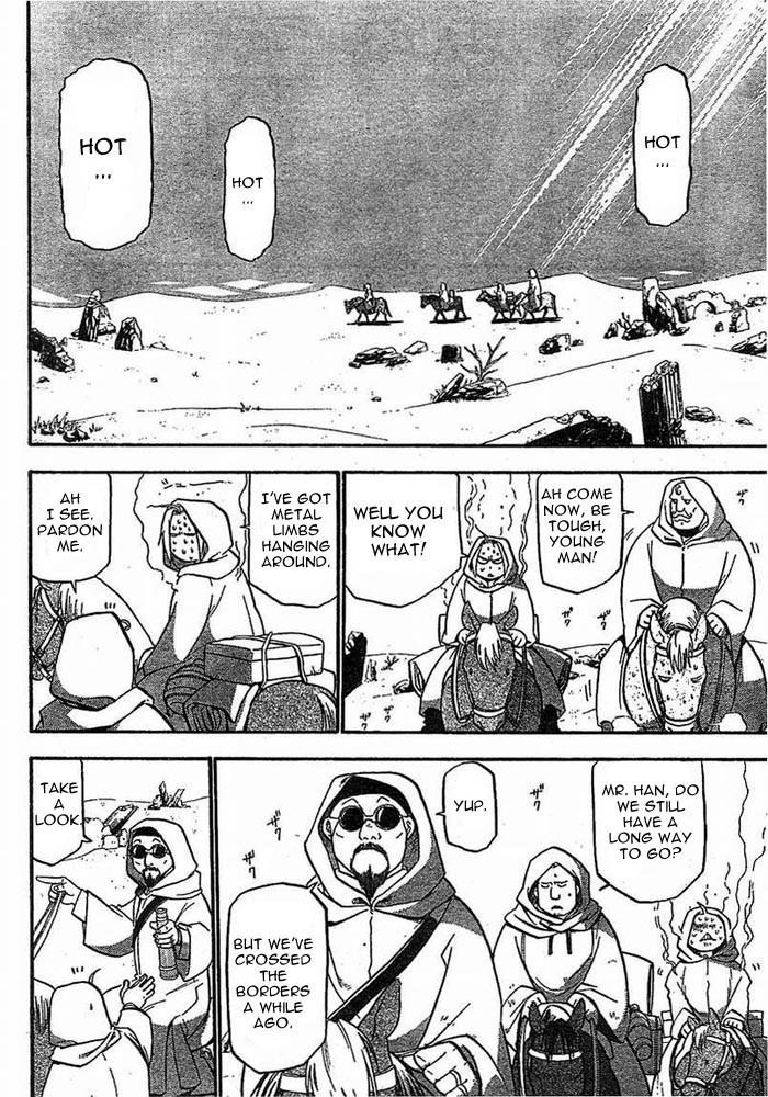 Chapter 40 Image(23)