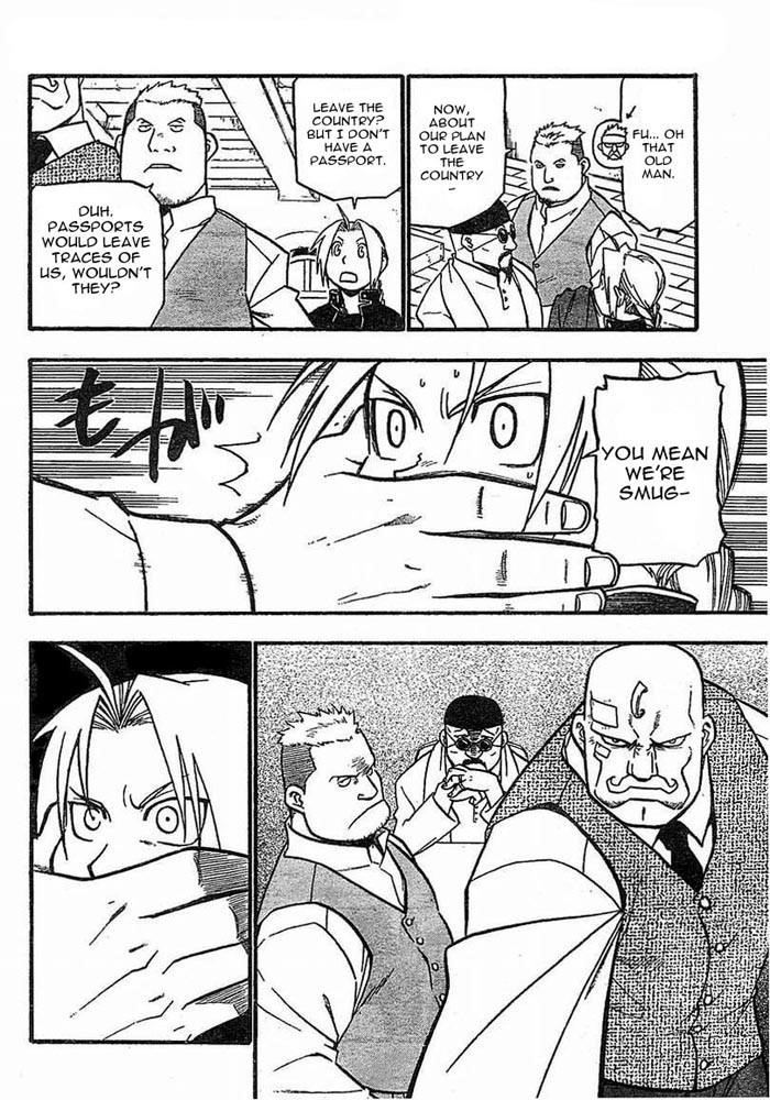 Chapter 40 Image(5)