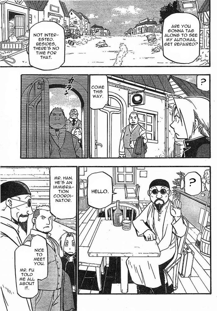 Chapter 40 Image(4)