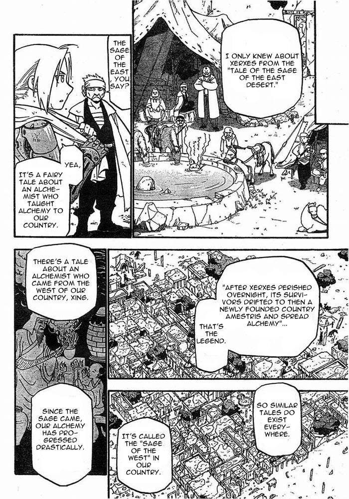 Chapter 40 Image(25)