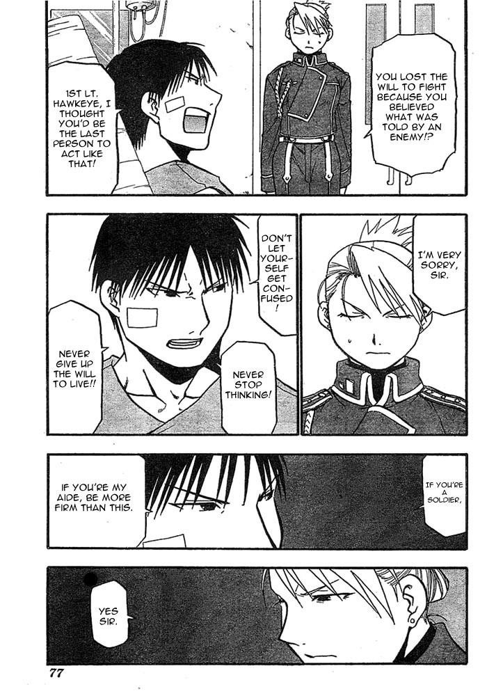 Chapter 40 Image(12)