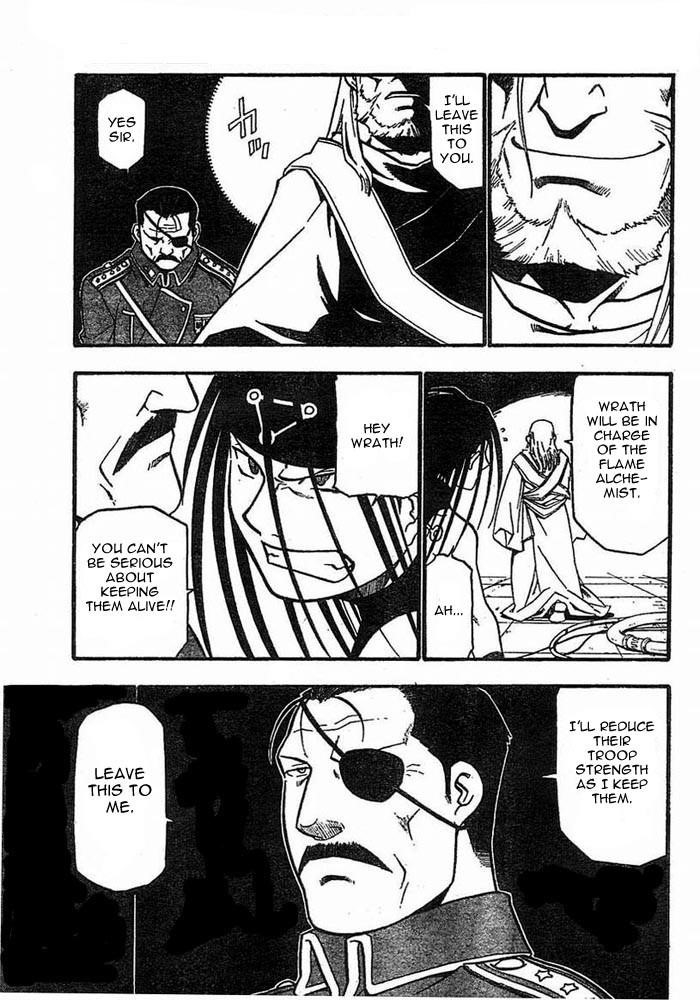 Chapter 40 Image(10)