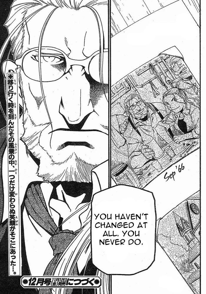 Chapter 40 Image(40)