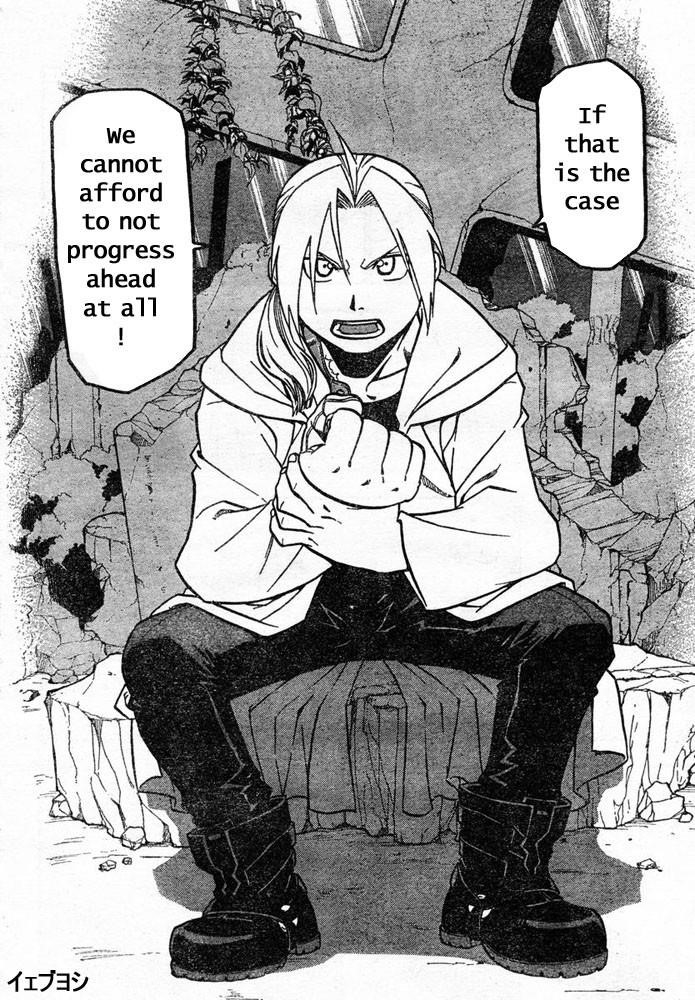 Chapter 41 Image(17)