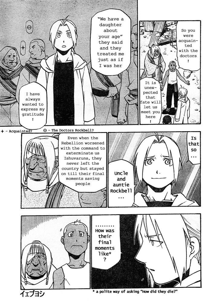 Chapter 41 Image(34)